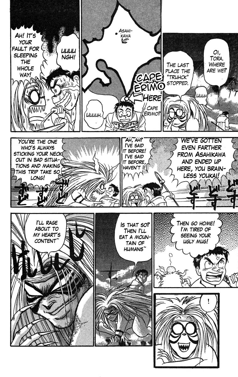 Ushio and Tora Chapter 75 page 11 - Chapter 75