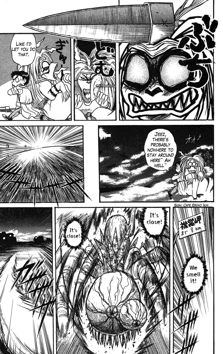 Ushio and Tora Chapter 75 page 12 - Chapter 75