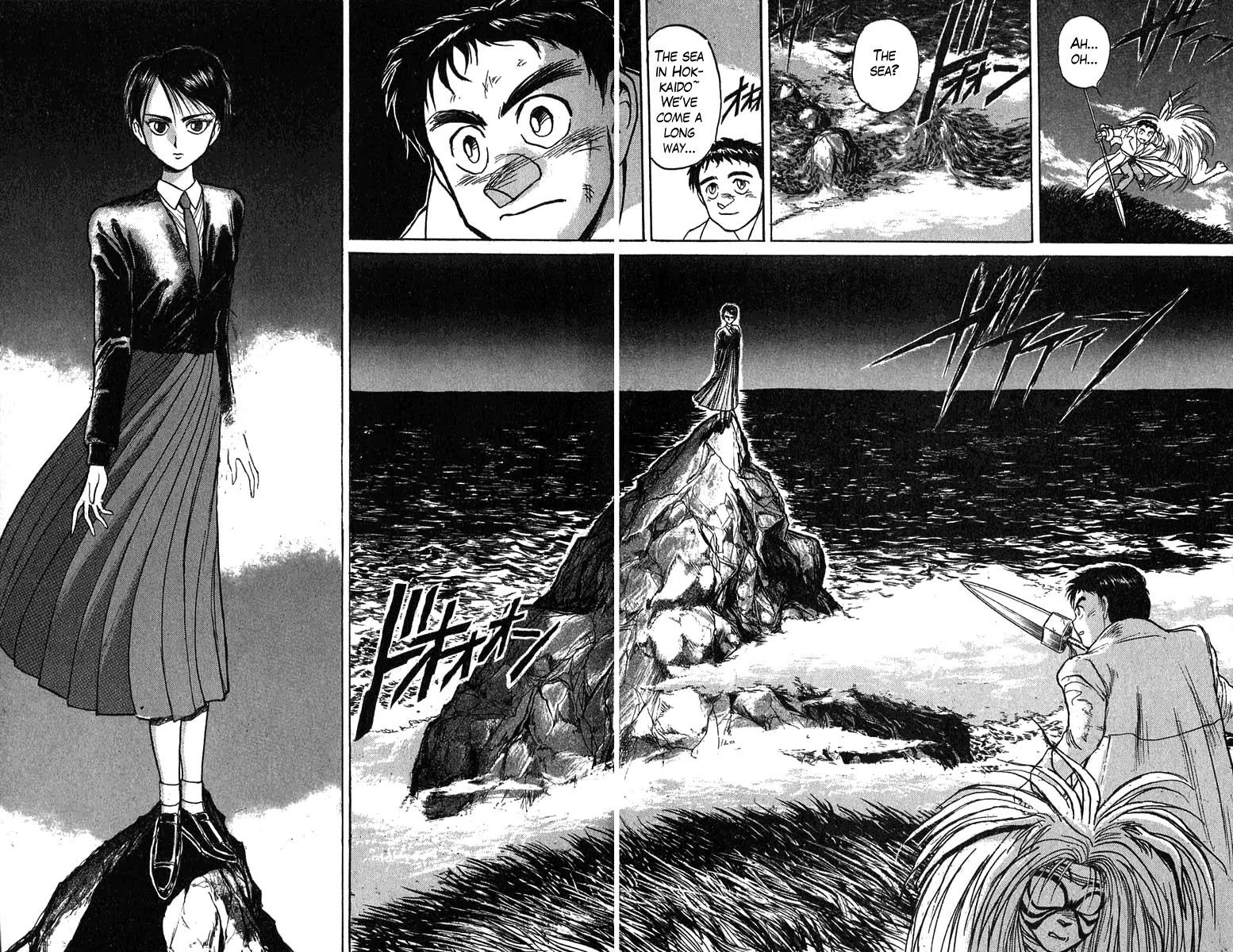 Ushio and Tora Chapter 75 page 13 - Chapter 75