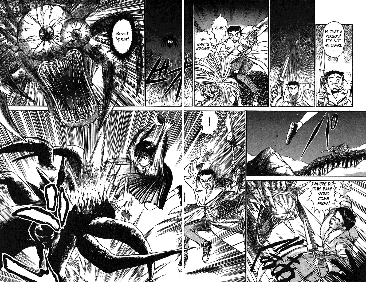 Ushio and Tora Chapter 75 page 14 - Chapter 75