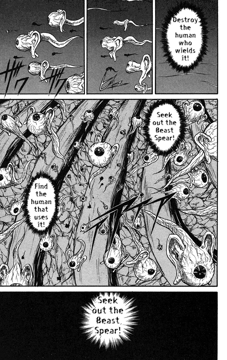 Ushio and Tora Chapter 75 page 3 - Chapter 75