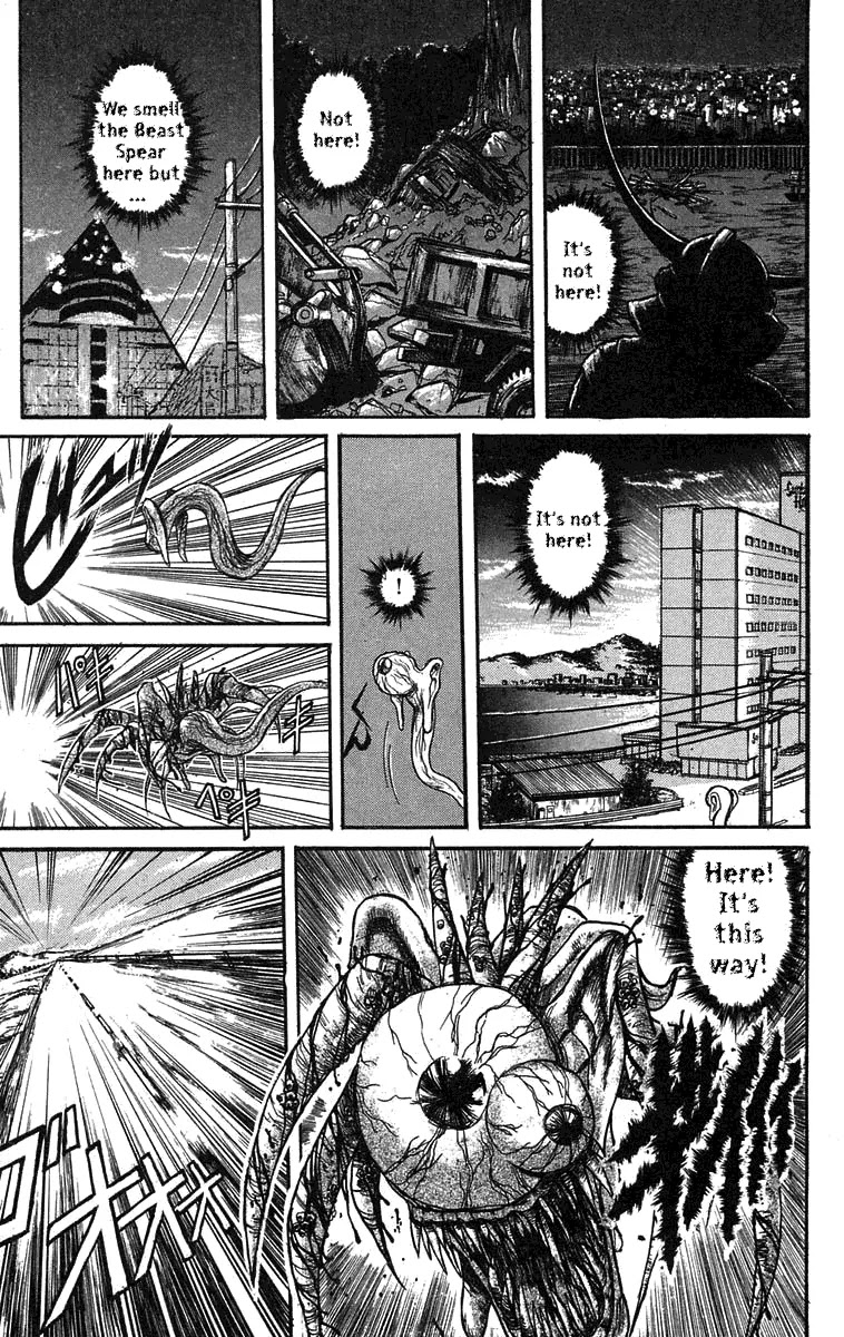 Ushio and Tora Chapter 75 page 5 - Chapter 75