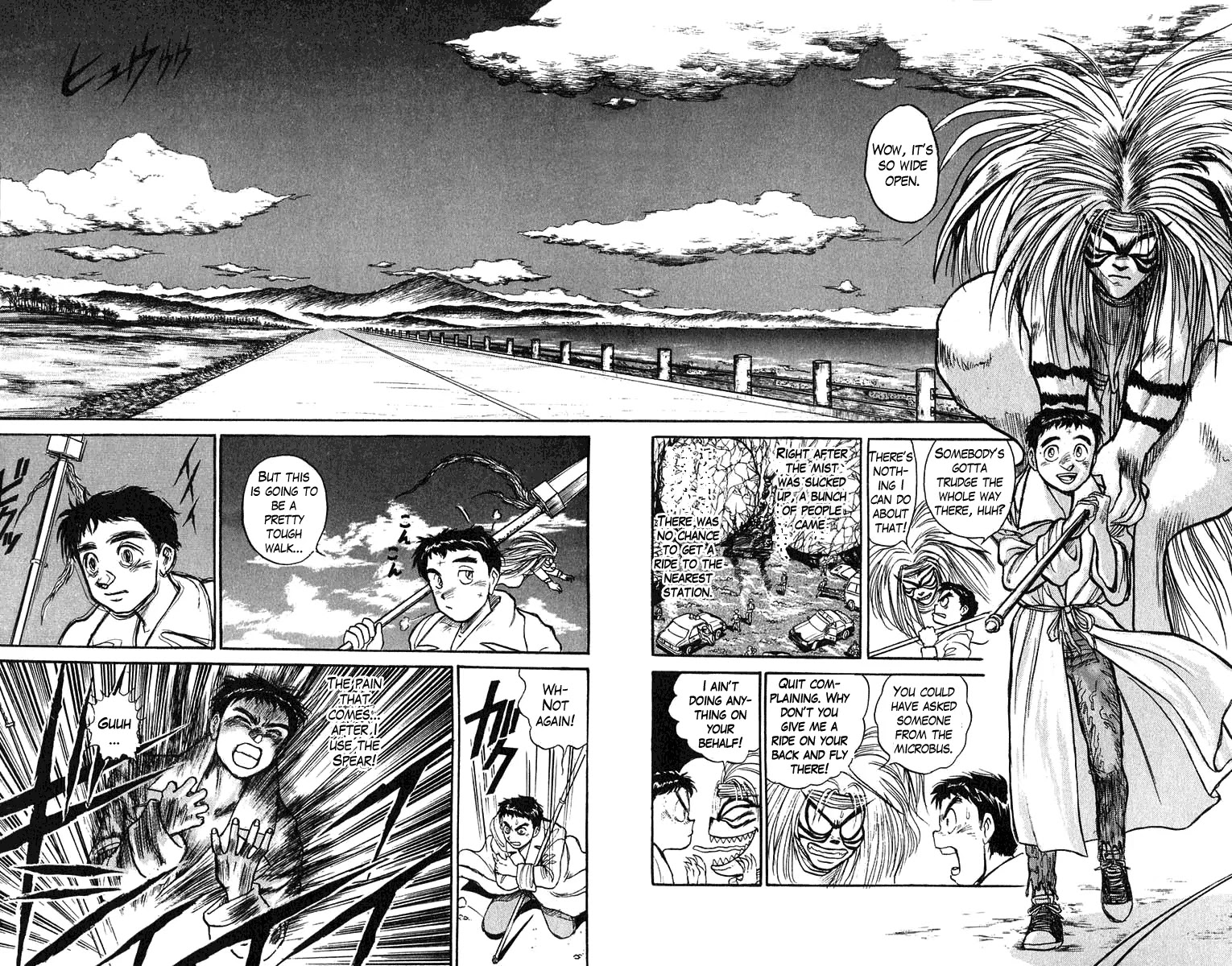 Ushio and Tora Chapter 75 page 6 - Chapter 75