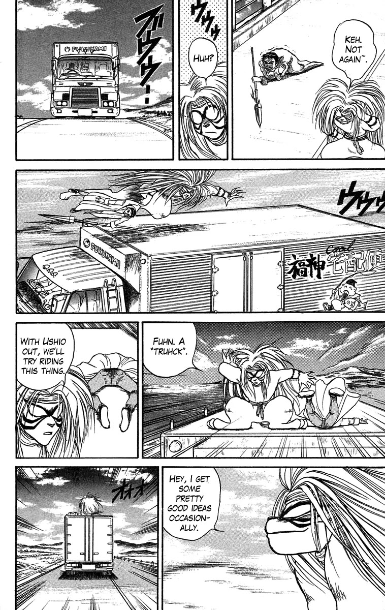 Ushio and Tora Chapter 75 page 7 - Chapter 75