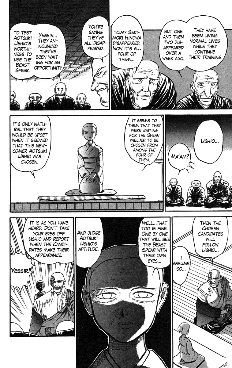 Ushio and Tora Chapter 75 page 9 - Chapter 75