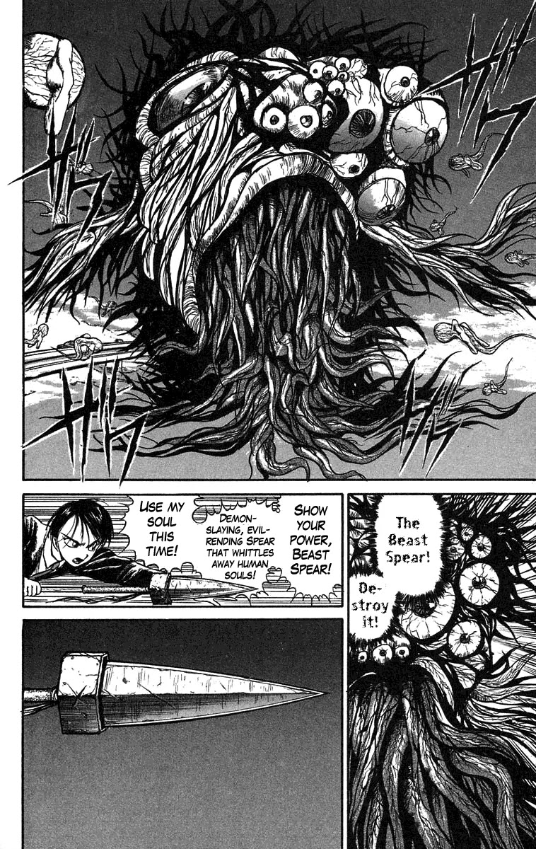 Ushio and Tora Chapter 76 page 14 - Chapter 76 : Sekimori Hinawa: The Beast Spear Discovered