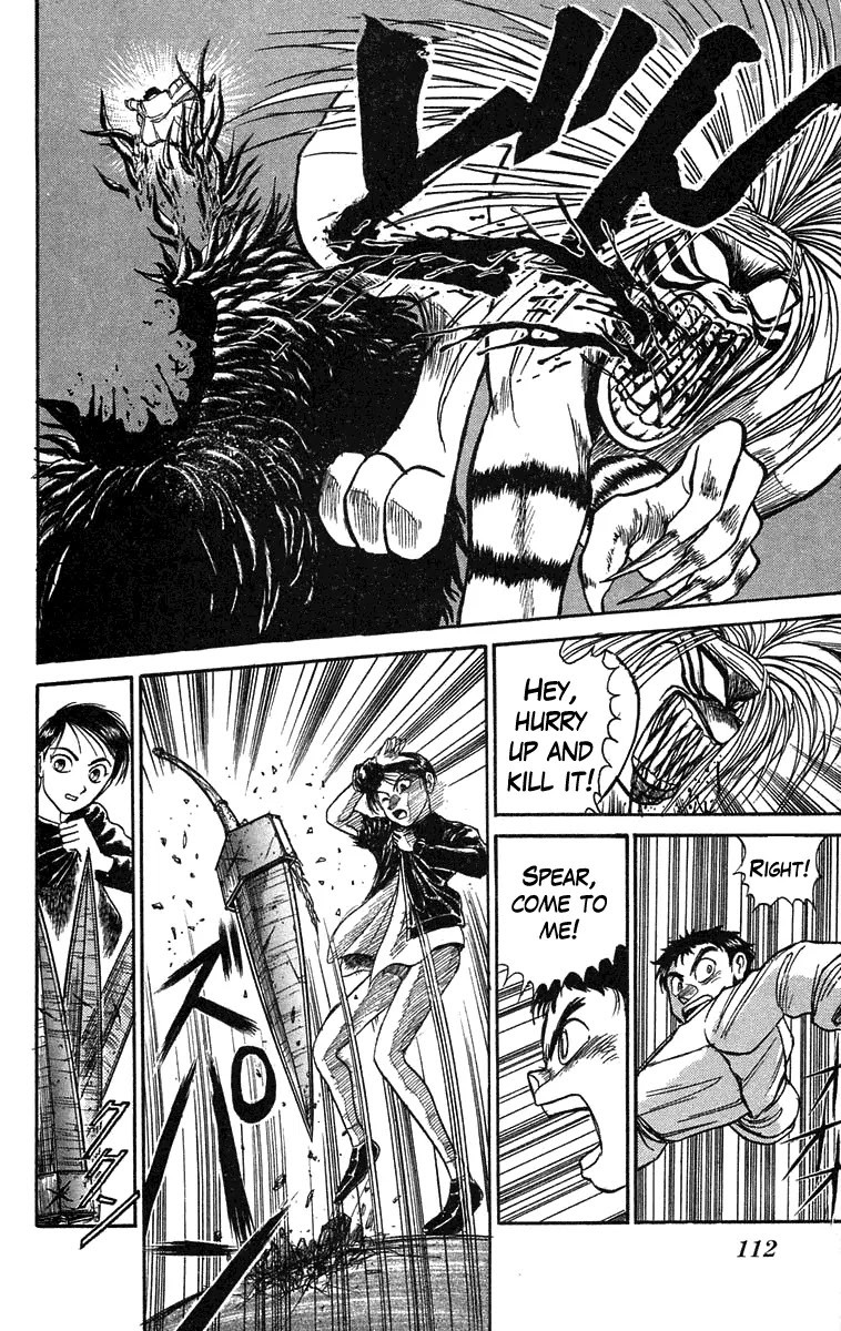 Ushio and Tora Chapter 77 page 12 - Chapter 77