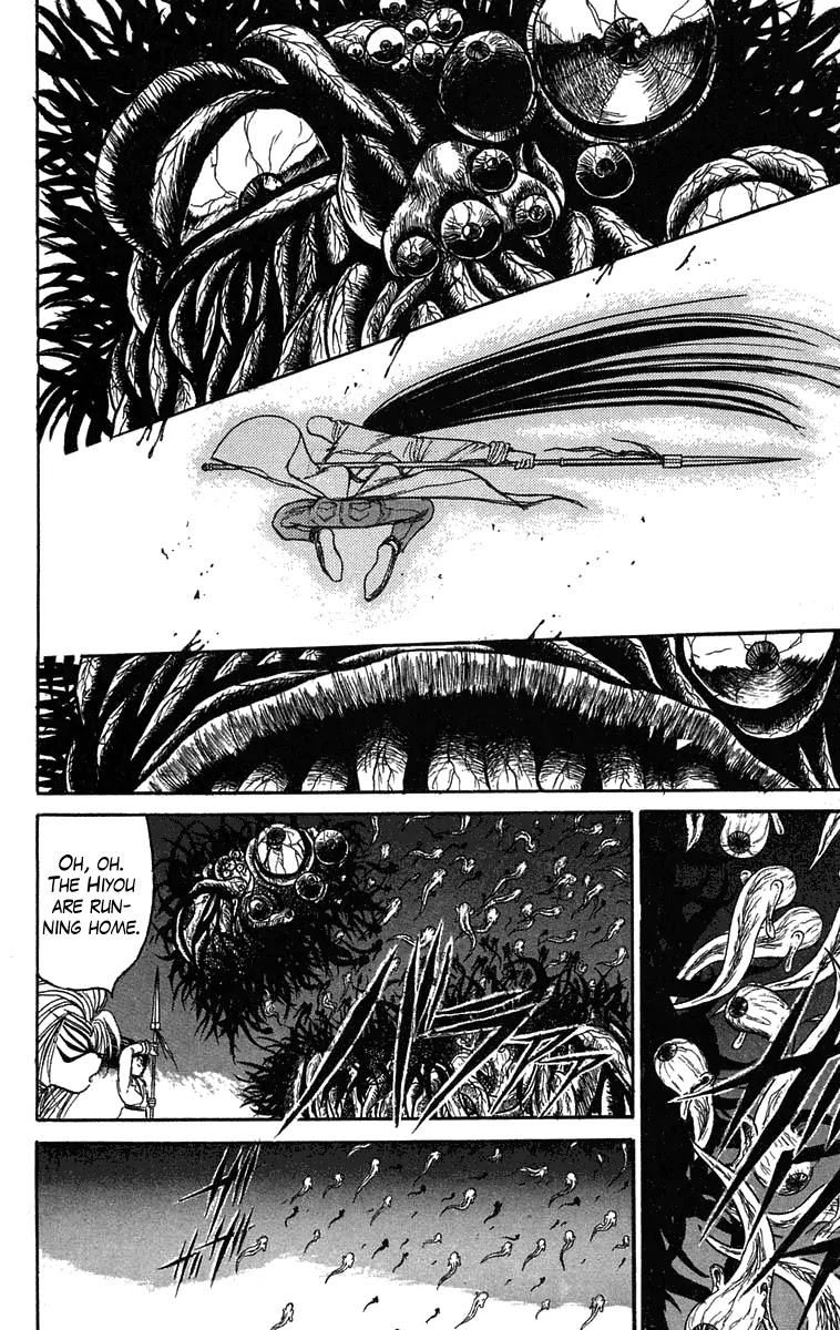 Ushio and Tora Chapter 77 page 14 - Chapter 77