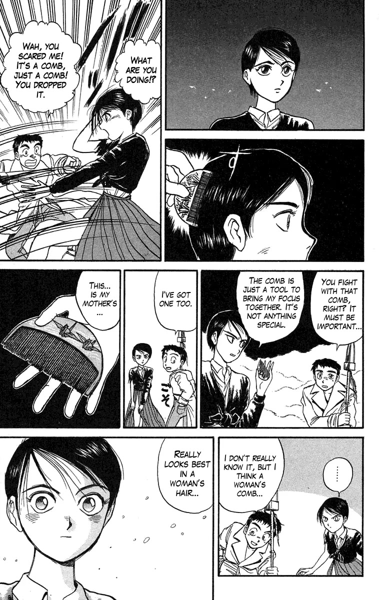 Ushio and Tora Chapter 77 page 15 - Chapter 77