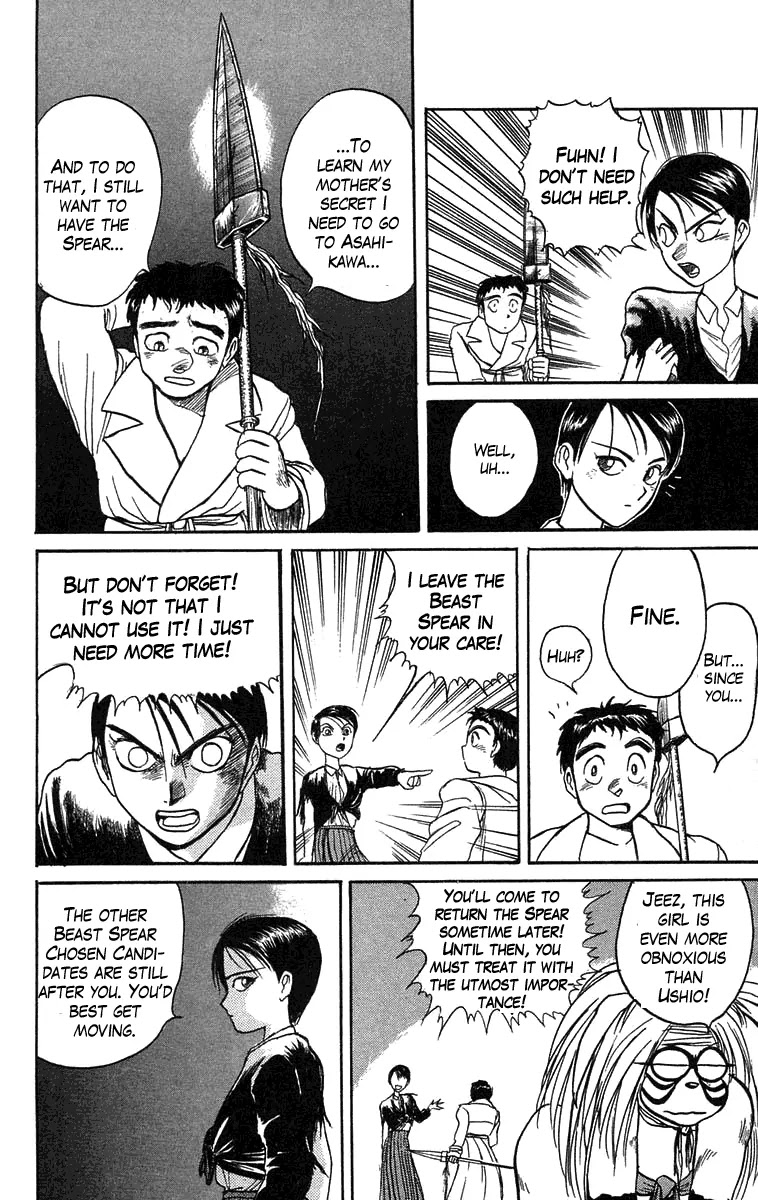 Ushio and Tora Chapter 77 page 16 - Chapter 77