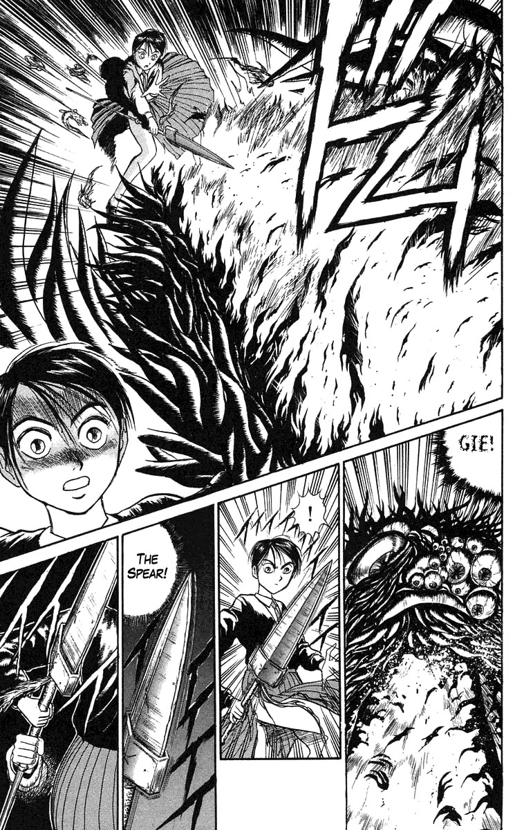 Ushio and Tora Chapter 77 page 2 - Chapter 77