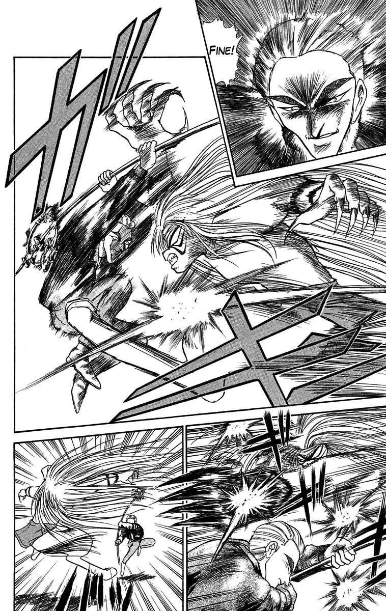 Ushio and Tora Chapter 78 page 14 - Chapter 78 : The Chosen on the Motorcycle