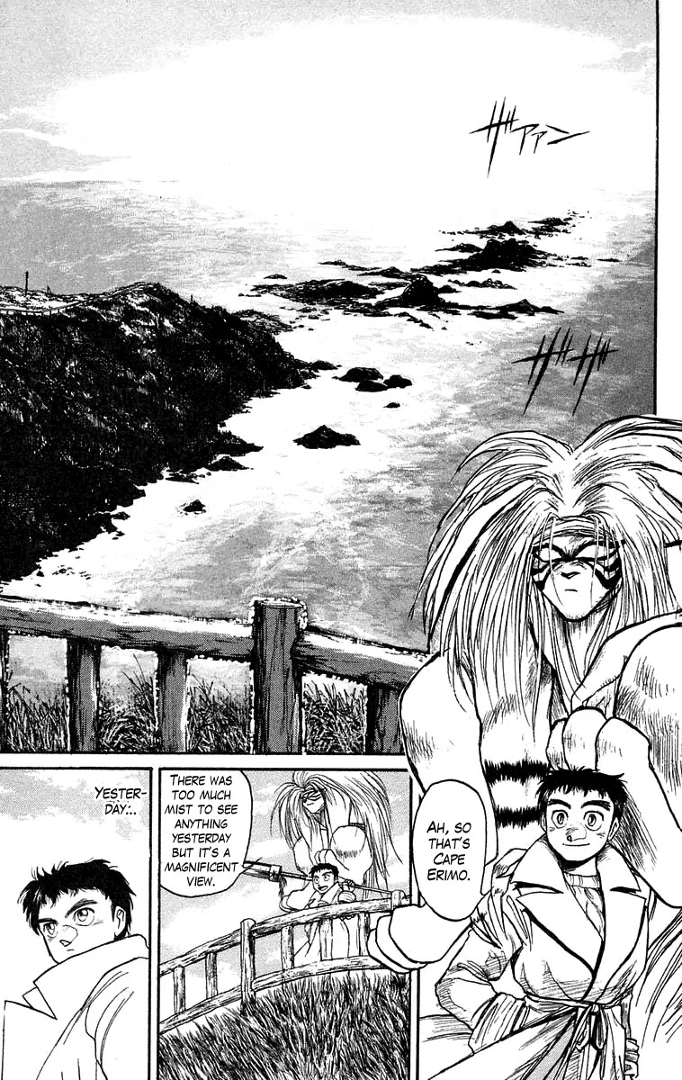 Ushio and Tora Chapter 78 page 3 - Chapter 78 : The Chosen on the Motorcycle