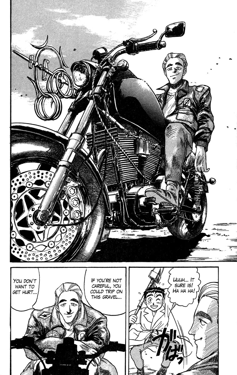 Ushio and Tora Chapter 78 page 6 - Chapter 78 : The Chosen on the Motorcycle