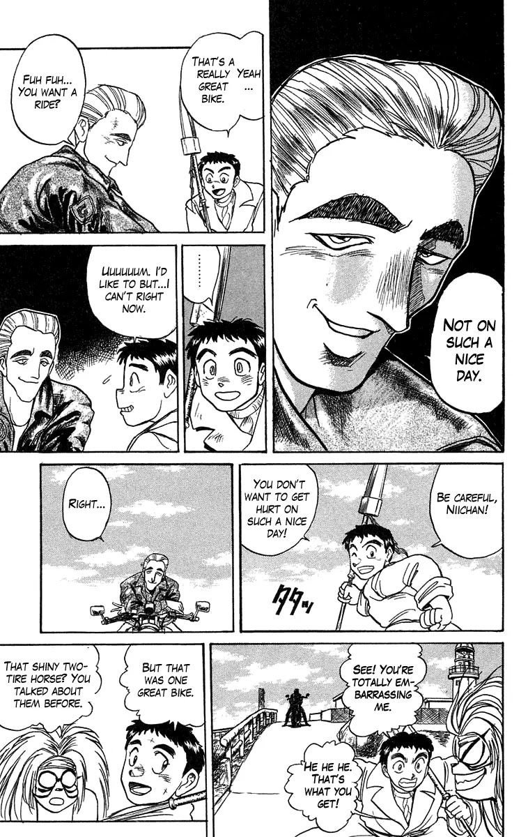 Ushio and Tora Chapter 78 page 7 - Chapter 78 : The Chosen on the Motorcycle