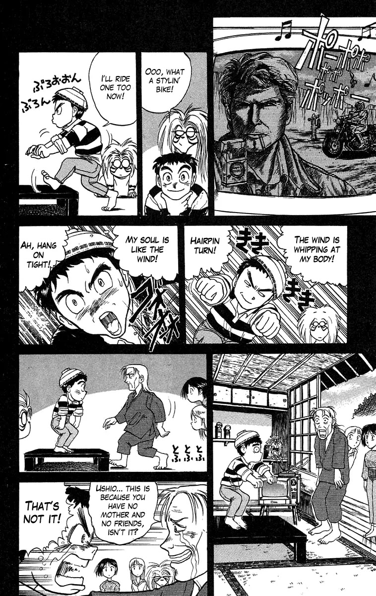 Ushio and Tora Chapter 78 page 8 - Chapter 78 : The Chosen on the Motorcycle
