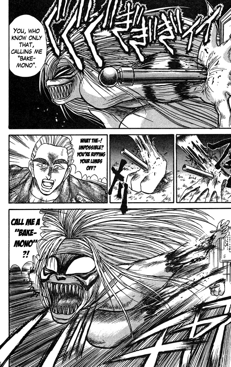 Ushio and Tora Chapter 79 page 10 - Chapter 79 : Akiba Nagare Bakemono (Part 5)