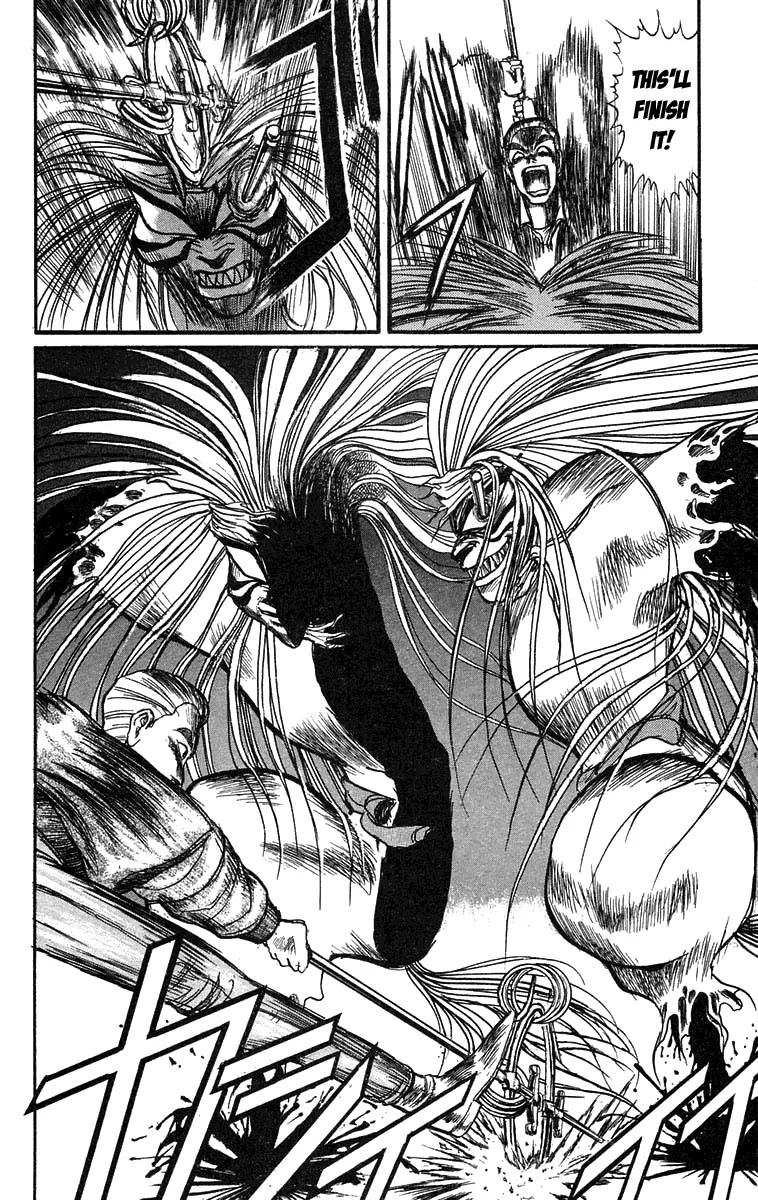 Ushio and Tora Chapter 79 page 12 - Chapter 79 : Akiba Nagare Bakemono (Part 5)