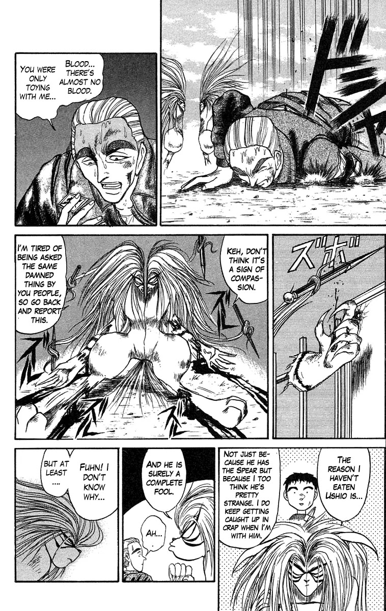 Ushio and Tora Chapter 79 page 14 - Chapter 79 : Akiba Nagare Bakemono (Part 5)