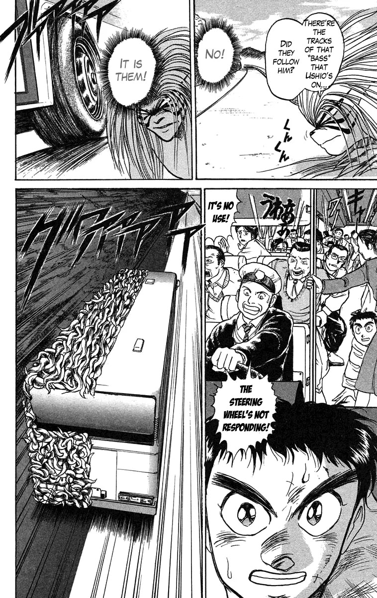 Ushio and Tora Chapter 79 page 16 - Chapter 79 : Akiba Nagare Bakemono (Part 5)