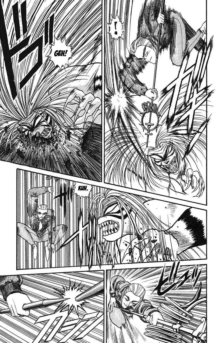 Ushio and Tora Chapter 79 page 5 - Chapter 79 : Akiba Nagare Bakemono (Part 5)