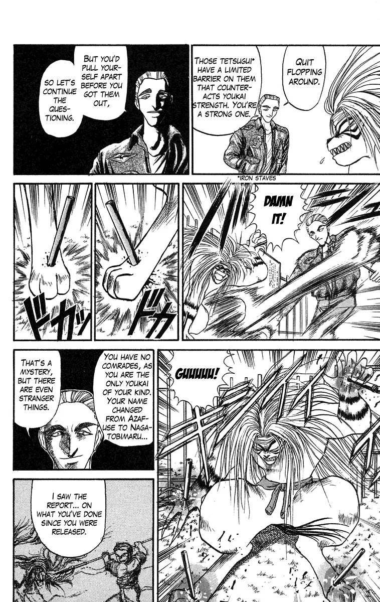 Ushio and Tora Chapter 79 page 8 - Chapter 79 : Akiba Nagare Bakemono (Part 5)