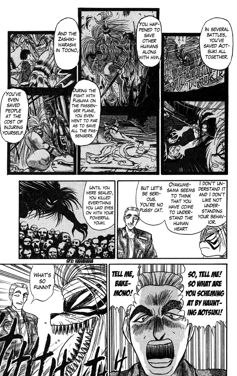 Ushio and Tora Chapter 79 page 9 - Chapter 79 : Akiba Nagare Bakemono (Part 5)