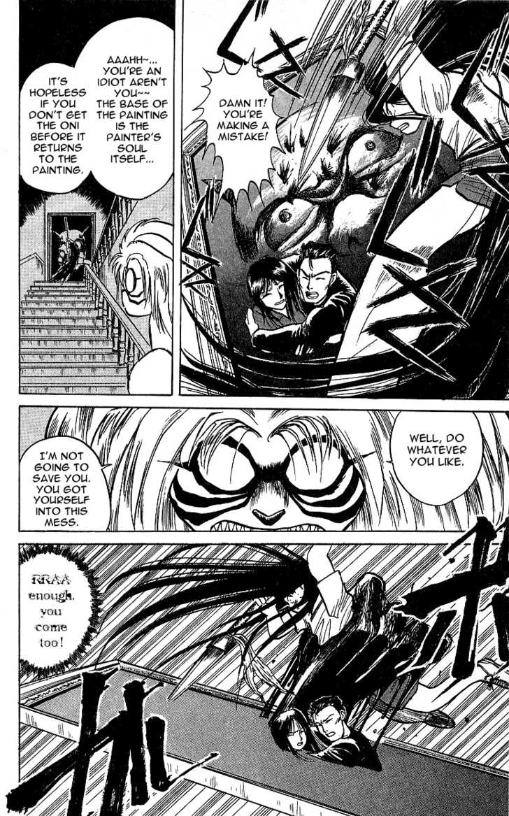 Ushio and Tora Chapter 8 page 10 - Chapter 8