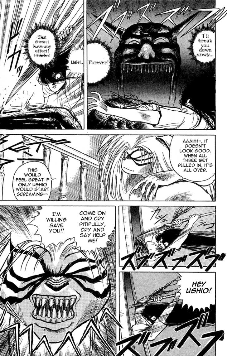 Ushio and Tora Chapter 8 page 11 - Chapter 8