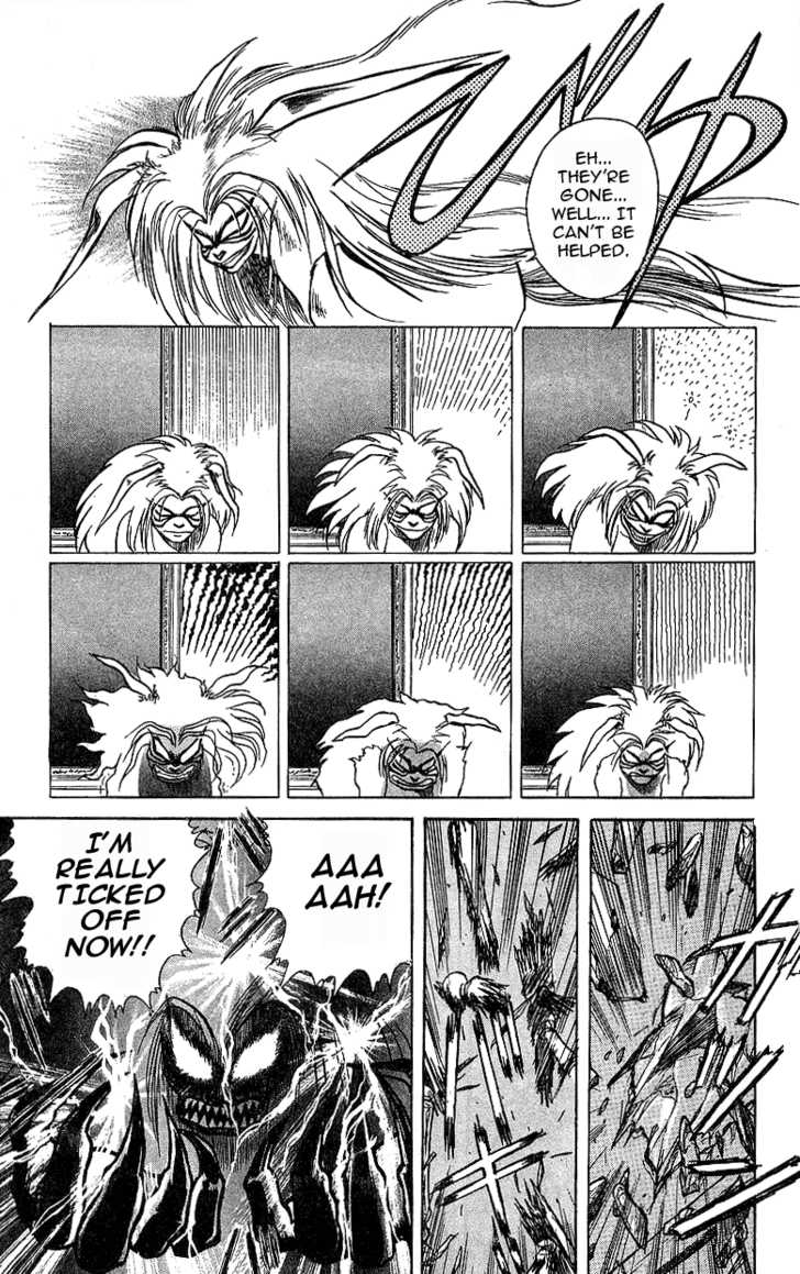 Ushio and Tora Chapter 8 page 13 - Chapter 8