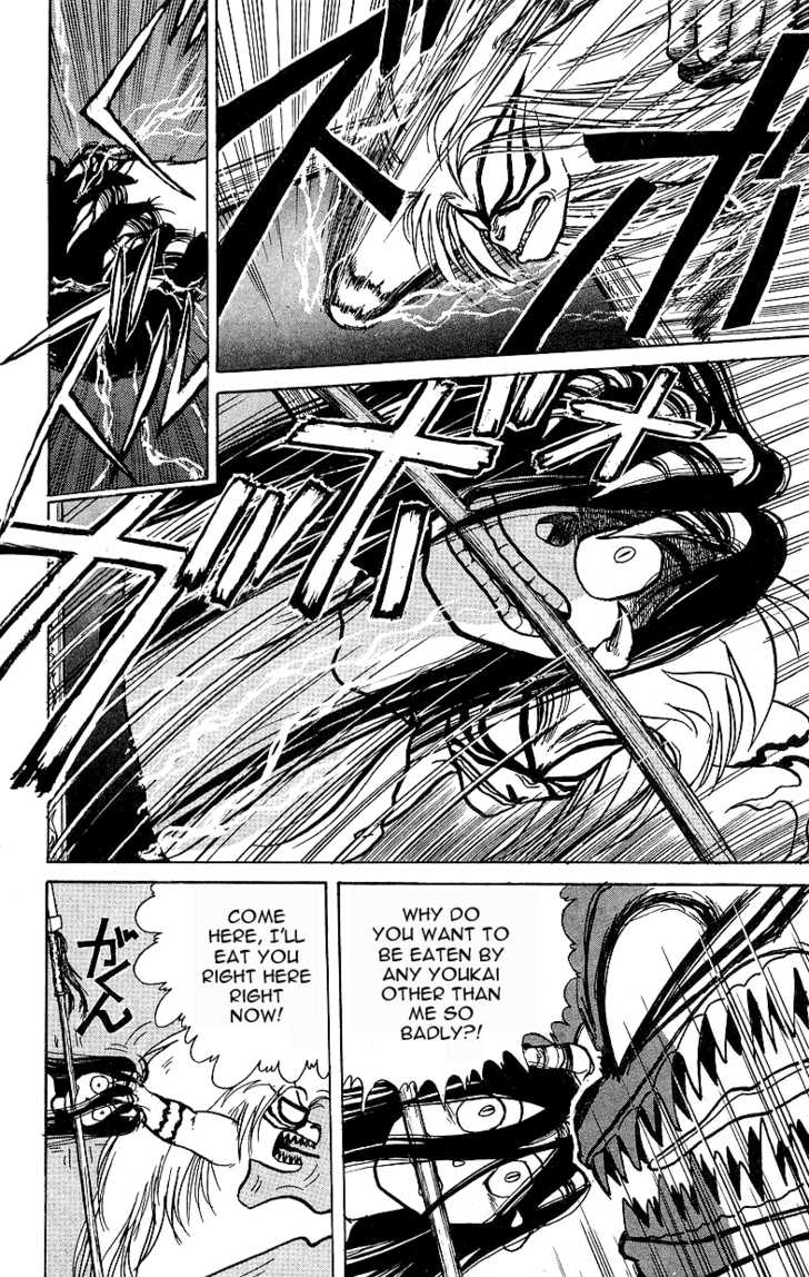 Ushio and Tora Chapter 8 page 14 - Chapter 8