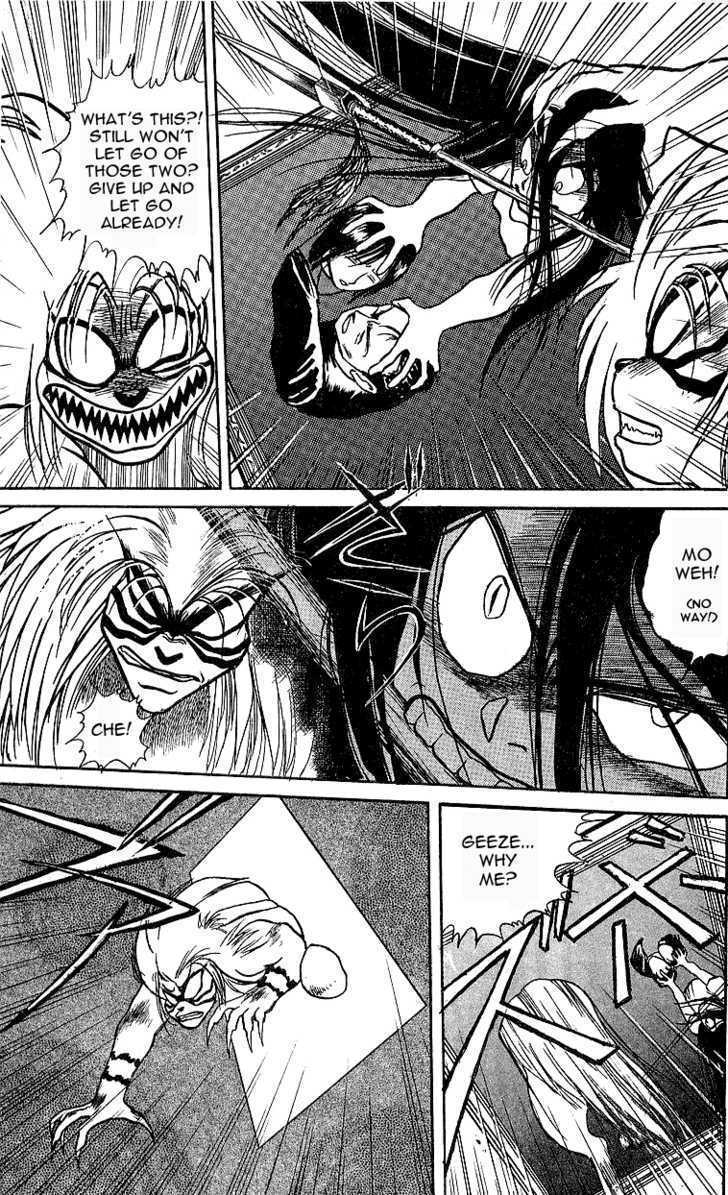 Ushio and Tora Chapter 8 page 15 - Chapter 8