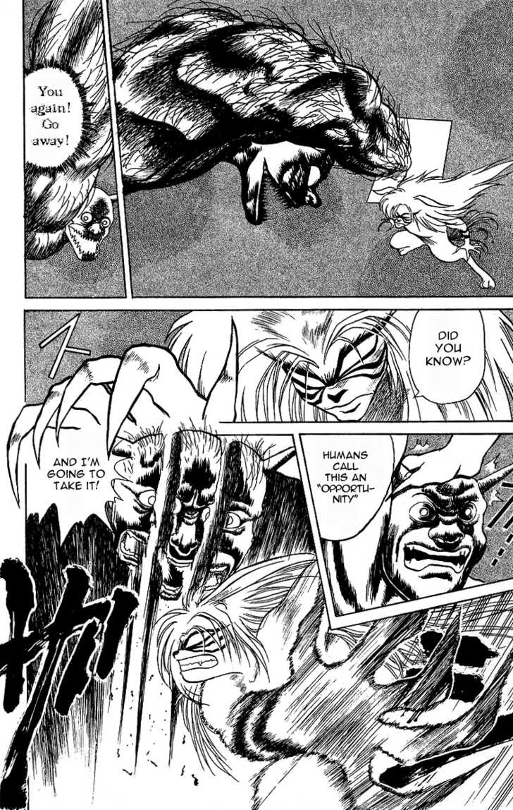 Ushio and Tora Chapter 8 page 16 - Chapter 8