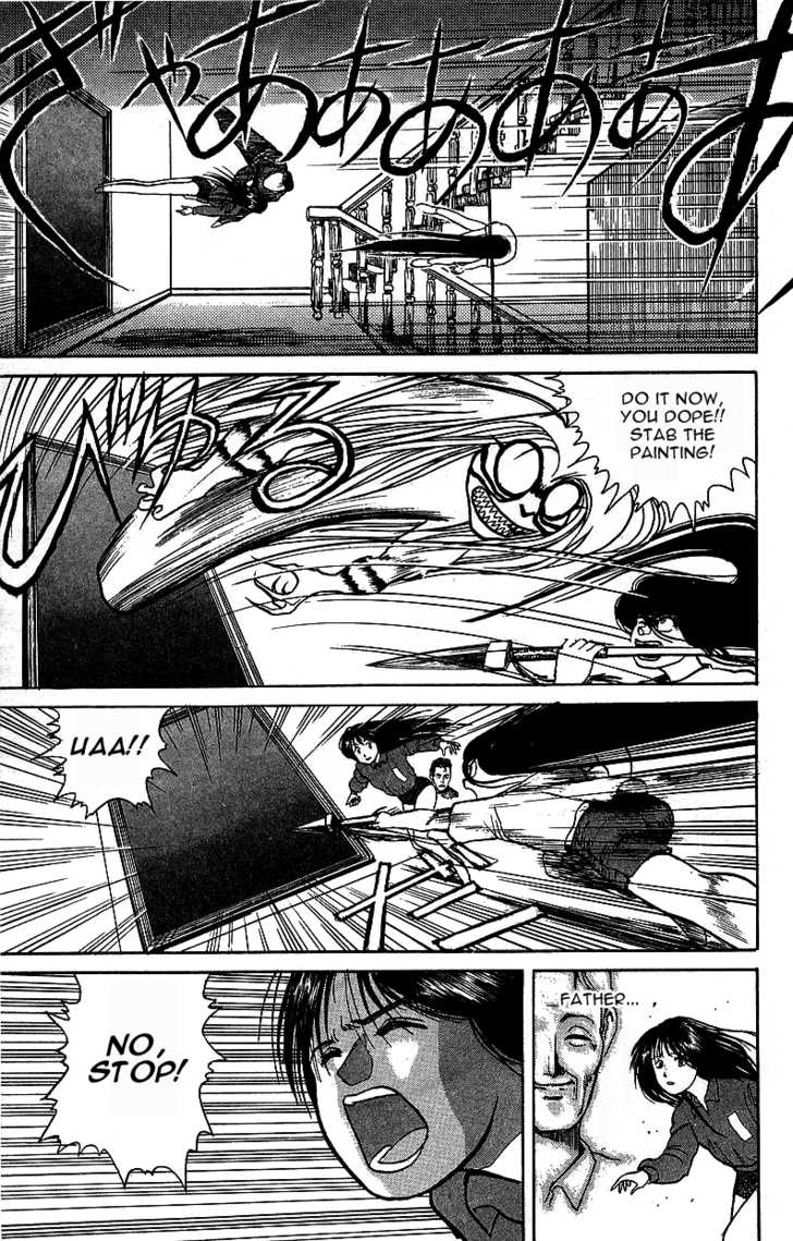 Ushio and Tora Chapter 8 page 17 - Chapter 8