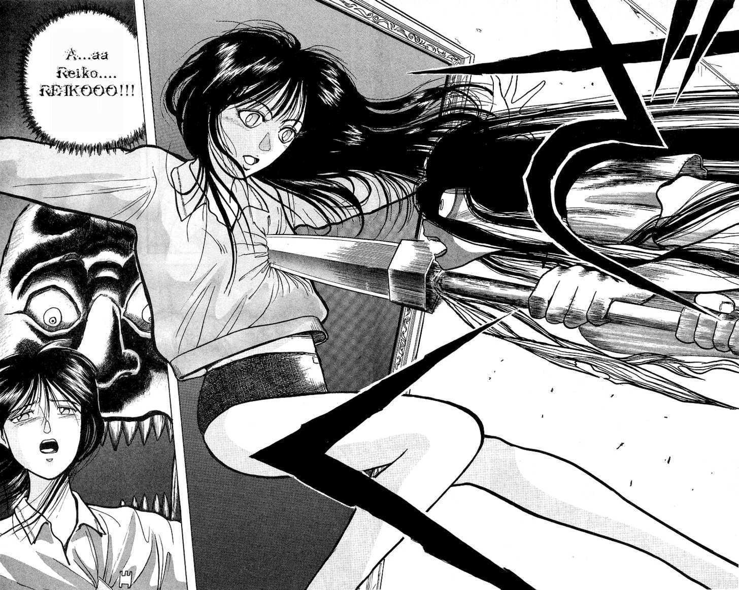 Ushio and Tora Chapter 8 page 18 - Chapter 8