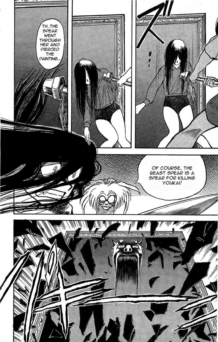 Ushio and Tora Chapter 8 page 19 - Chapter 8