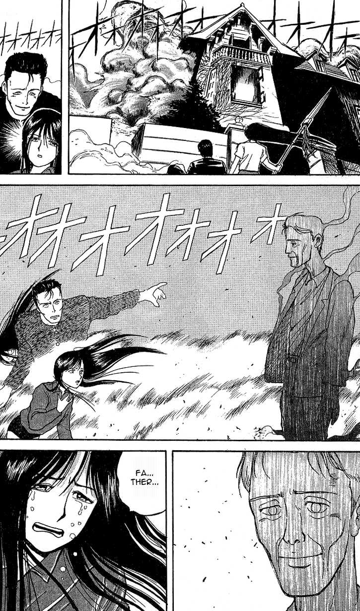 Ushio and Tora Chapter 8 page 21 - Chapter 8