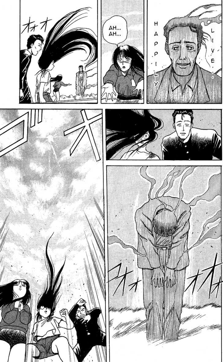 Ushio and Tora Chapter 8 page 22 - Chapter 8
