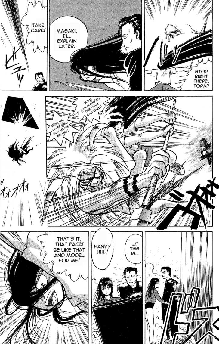 Ushio and Tora Chapter 8 page 24 - Chapter 8