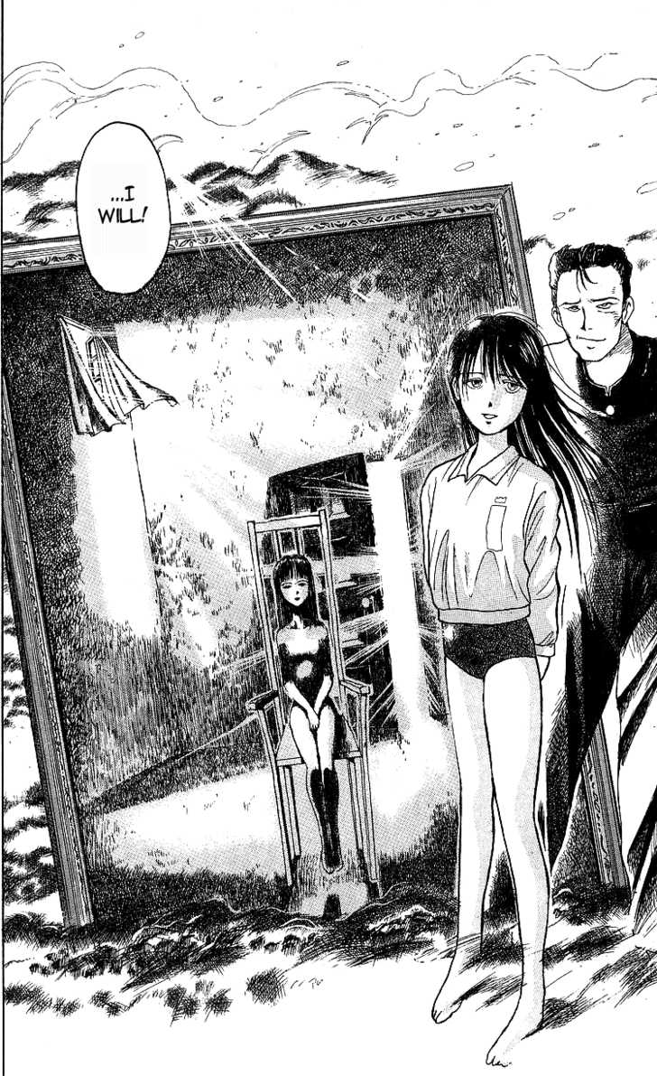 Ushio and Tora Chapter 8 page 25 - Chapter 8