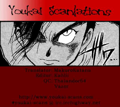 Ushio and Tora Chapter 8 page 26 - Chapter 8