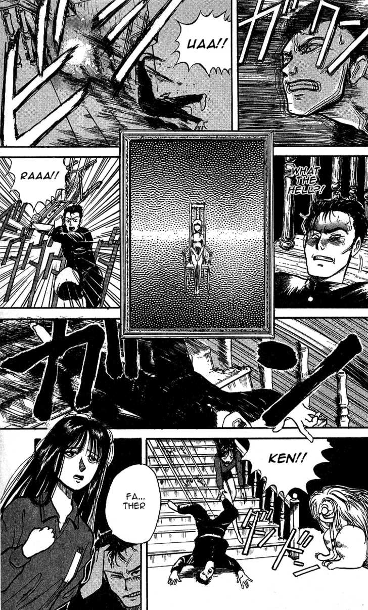 Ushio and Tora Chapter 8 page 5 - Chapter 8