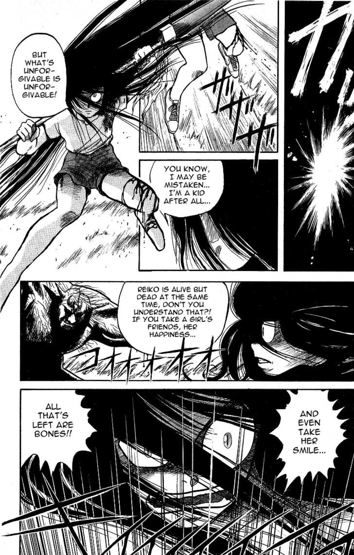 Ushio and Tora Chapter 8 page 6 - Chapter 8
