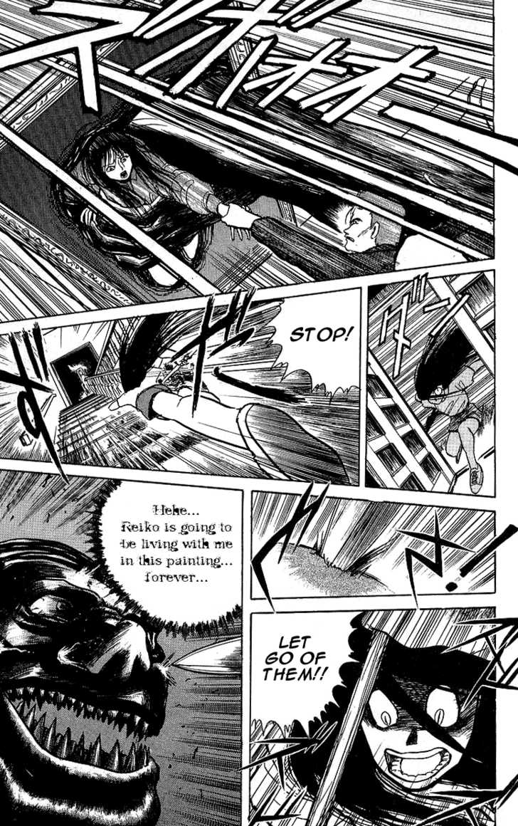 Ushio and Tora Chapter 8 page 9 - Chapter 8
