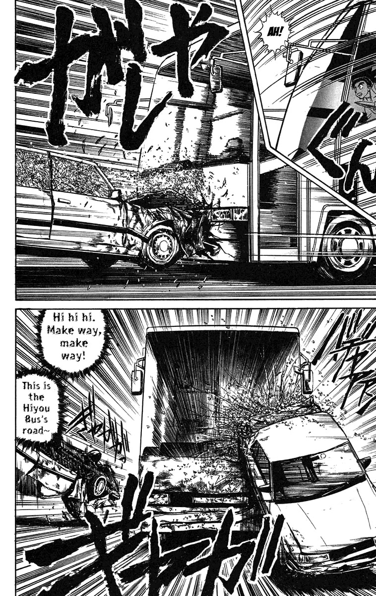 Ushio and Tora Chapter 80 page 10 - Chapter 80 : Akiba Nagare: The Hiyou Bus (Part 6)