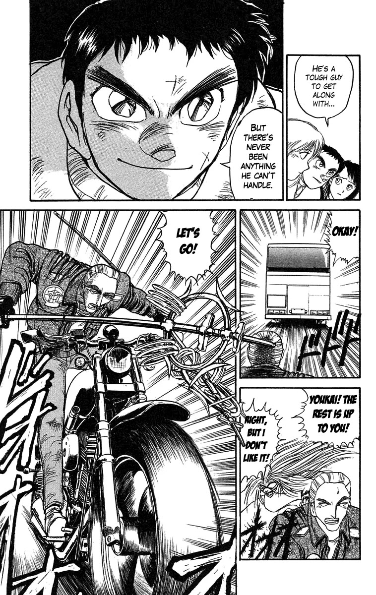 Ushio and Tora Chapter 80 page 15 - Chapter 80 : Akiba Nagare: The Hiyou Bus (Part 6)