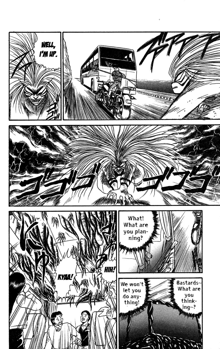 Ushio and Tora Chapter 80 page 16 - Chapter 80 : Akiba Nagare: The Hiyou Bus (Part 6)