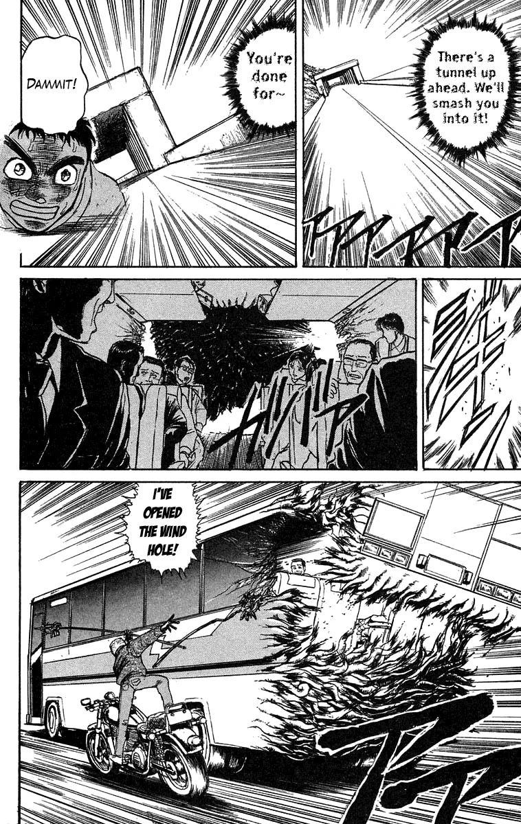 Ushio and Tora Chapter 80 page 18 - Chapter 80 : Akiba Nagare: The Hiyou Bus (Part 6)