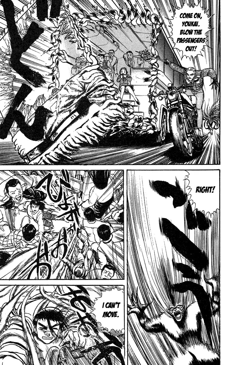 Ushio and Tora Chapter 80 page 19 - Chapter 80 : Akiba Nagare: The Hiyou Bus (Part 6)