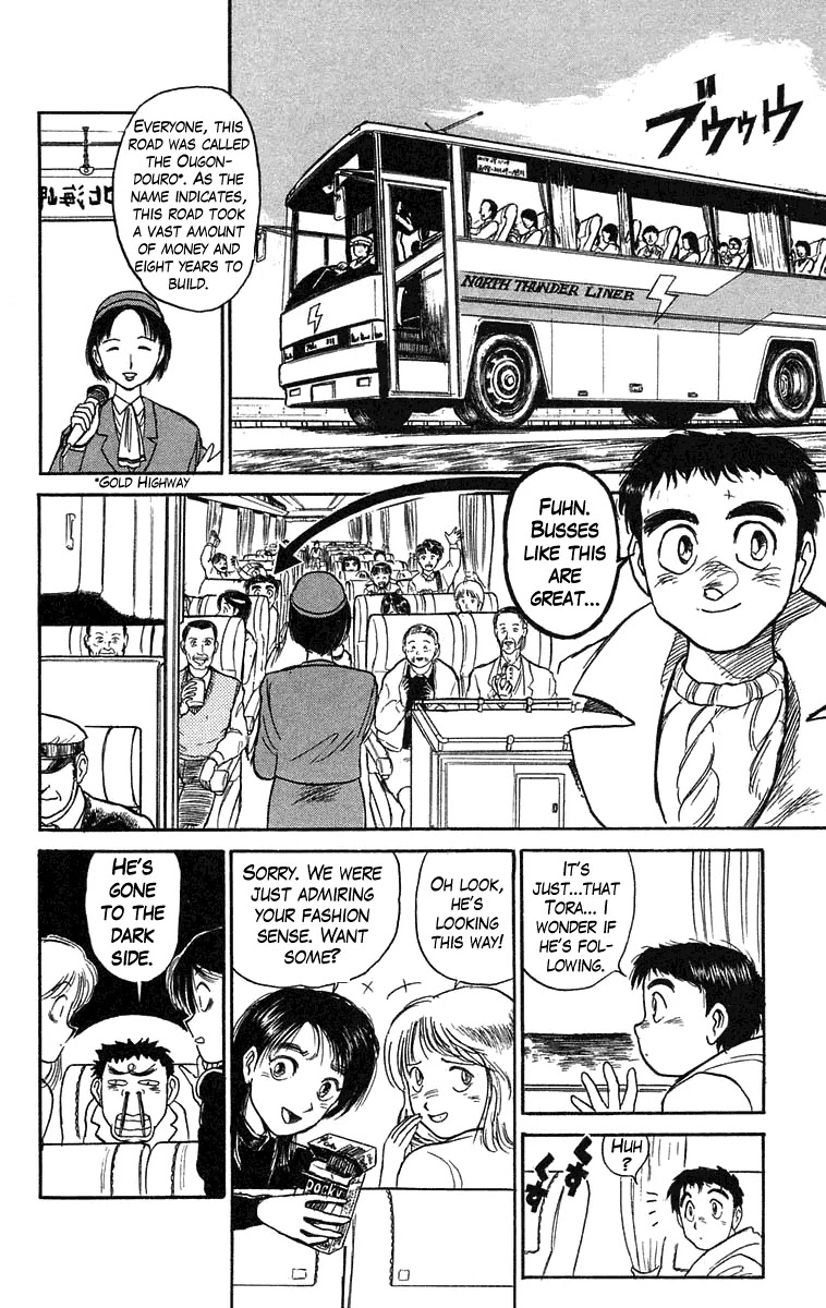 Ushio and Tora Chapter 80 page 2 - Chapter 80 : Akiba Nagare: The Hiyou Bus (Part 6)